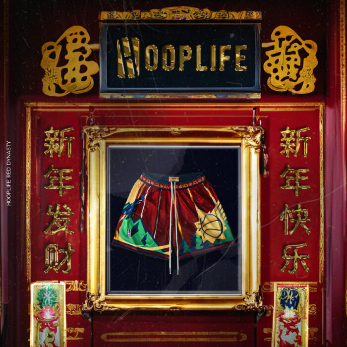 Hooplife " Red Dynasty " Mesh Shorts - Image 2