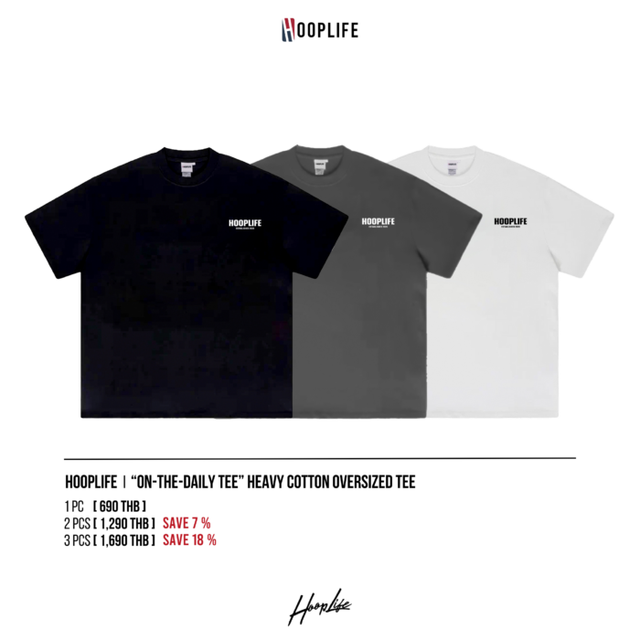" On-The-Daily " Oversized Tee - Image 2